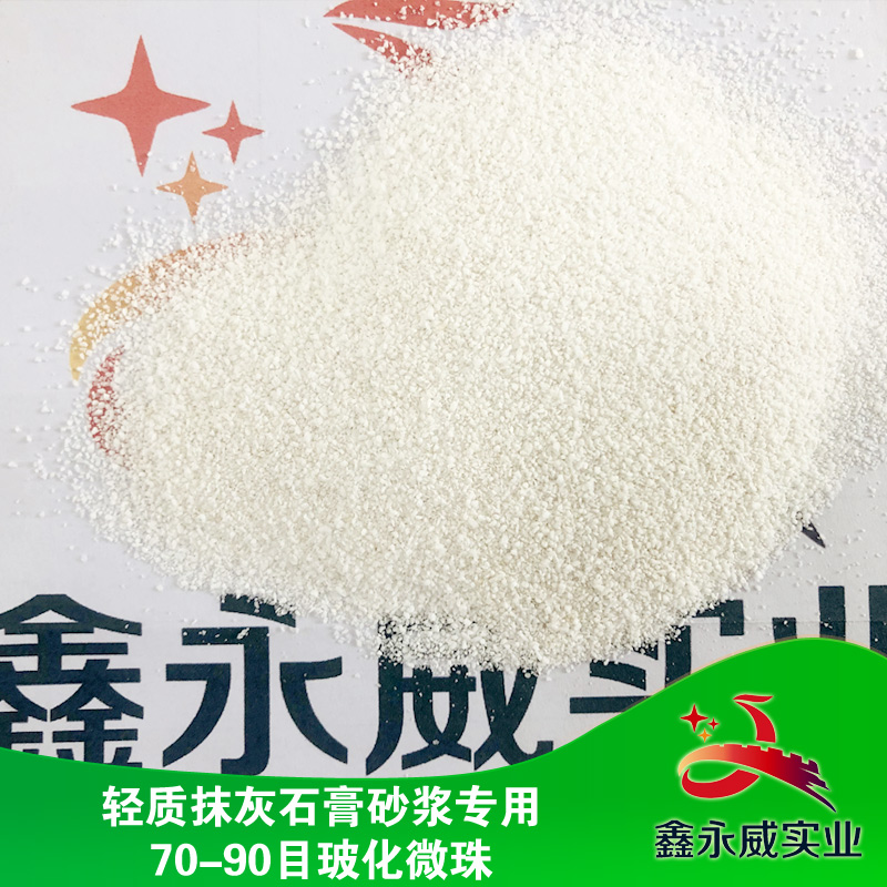 ?；⒅楸厣皾{