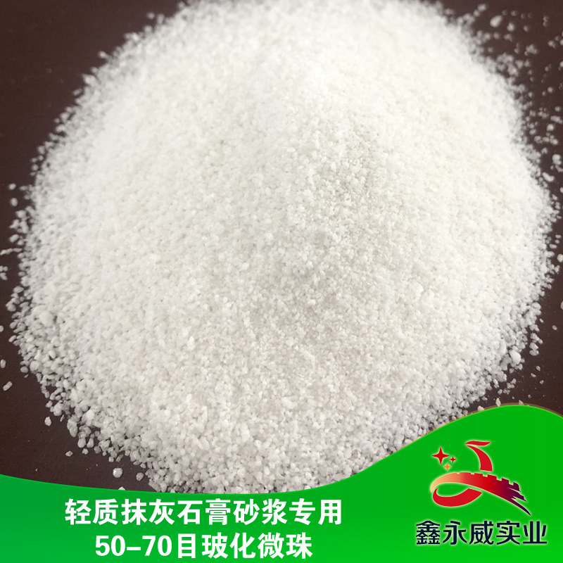 ?；⒅楸厣皾{