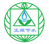信陽(yáng)市舉行書記市長(zhǎng)企業(yè)家懇談日活動(dòng)